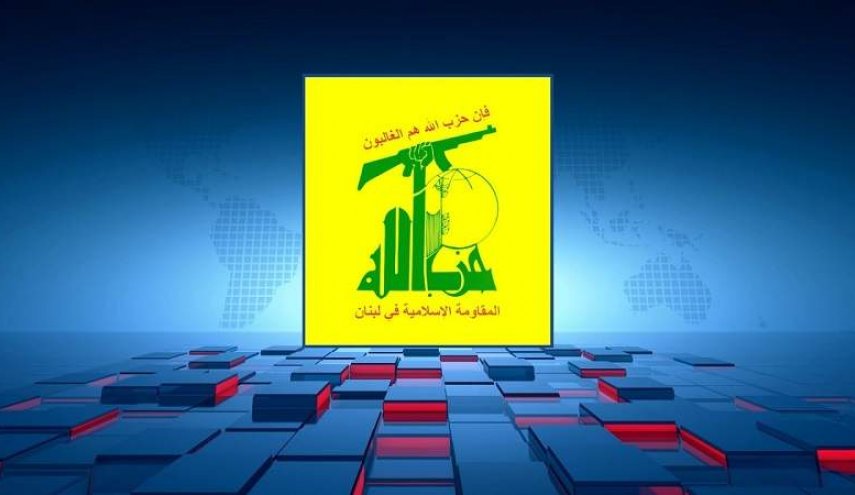 حزب الله ينعي شهداء المقاومة في غزة ويؤكد تأييده التام لكل خيارات الرد