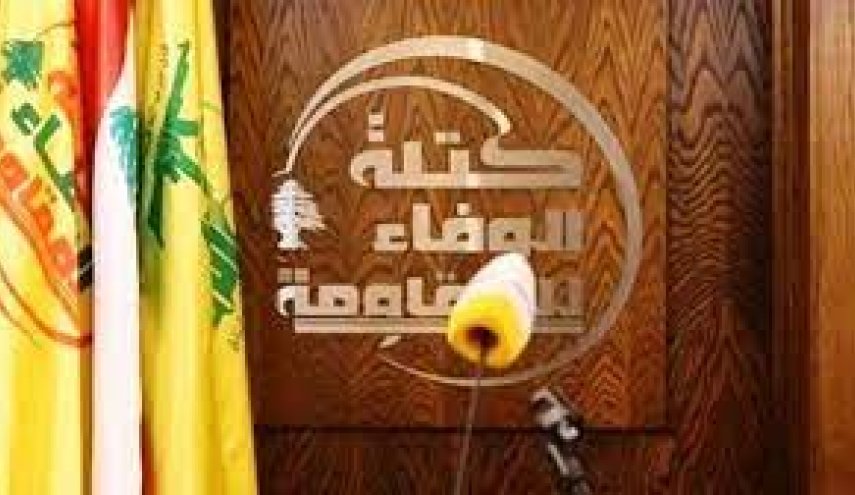 الوفاء للمقاومة: معادلات الردع التي أرساها 'سيف القدس' لا تزال قائمة