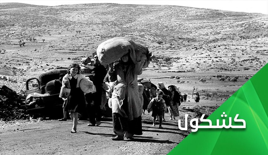 نكبة الشعب الفلسطيني.. لولا الغرب ما وقعت