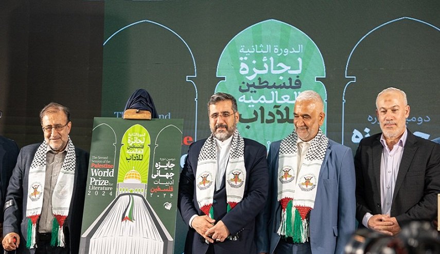 بدء الدورة الثانية لجائزة فلسطين العالمية للآداب بمعرض طهران للكتاب