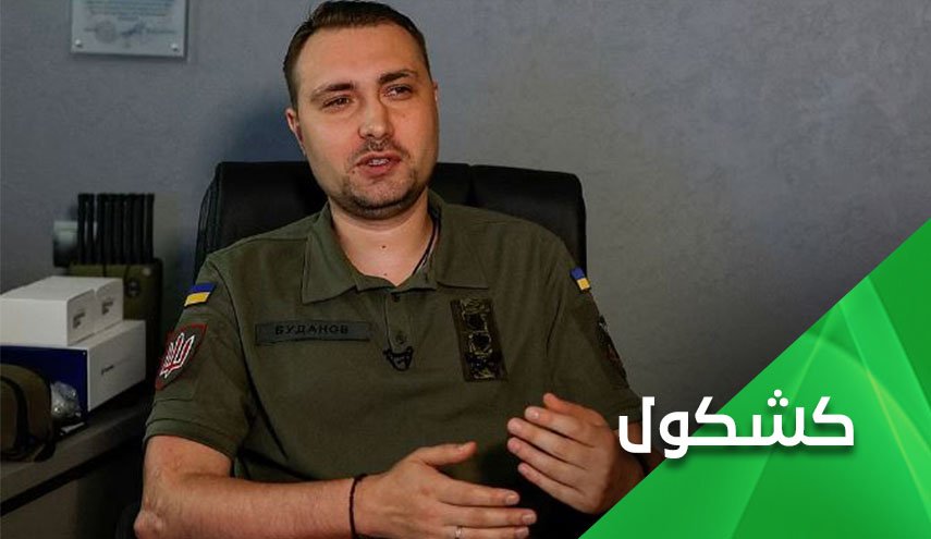 الكيان الإسرائيلي و أوكرانيا.. والعين الغربية العوراء