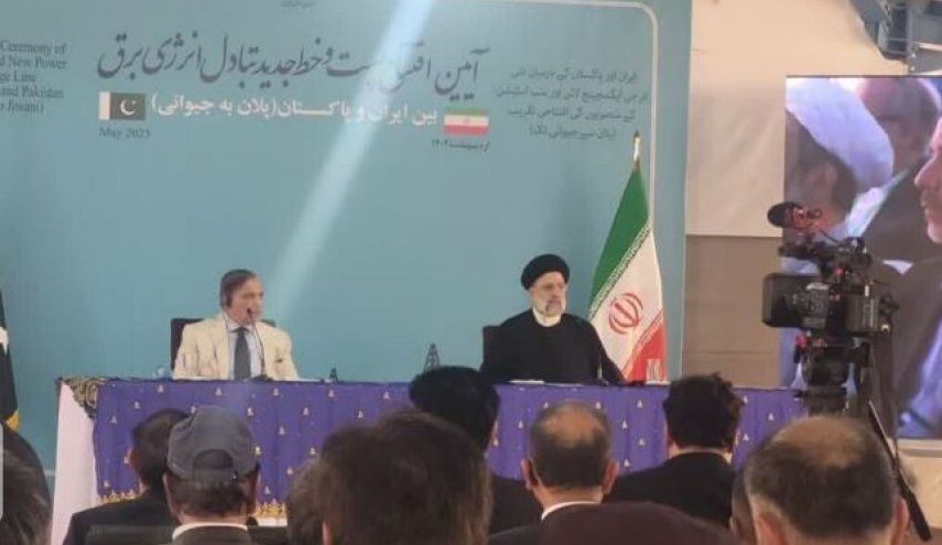 رئيسي ورئيس الوزراء الباكستاني يبحثان تعزيز التعاون التجاري المشترك
