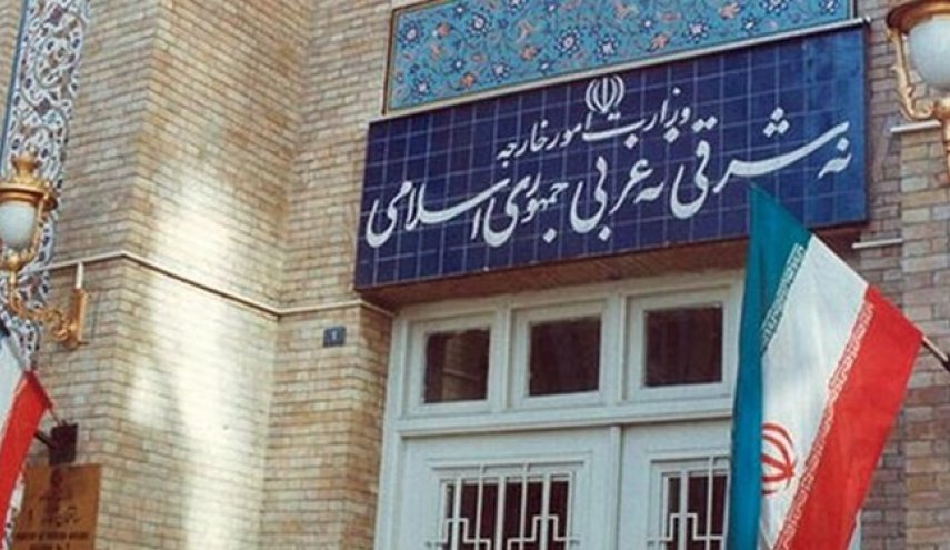 الخارجية الايرانية: افغانستان ملزمة بتأمين الحصة المائية لايران في نهر هيرمند