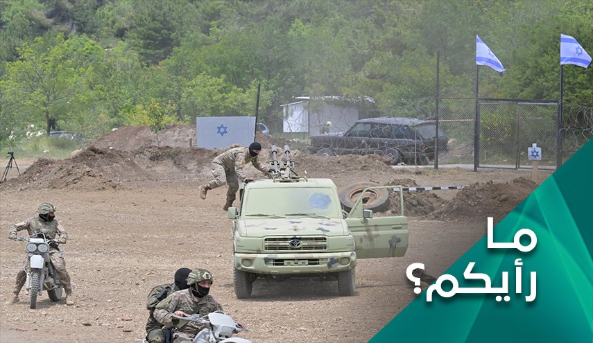 مناورة المقاومة اللبنانية تسلب النوم من أعين قادة الاحتلال