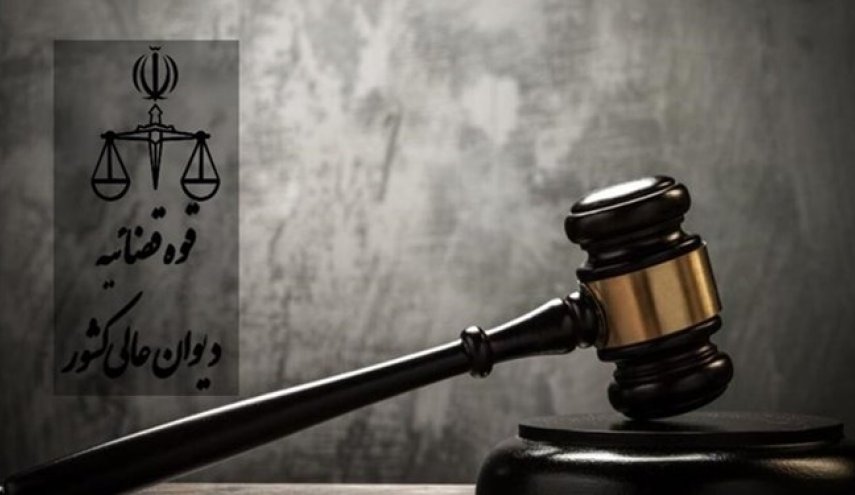 تأكيد حكم الإعدام بحق 2 من منفذي الحادث الإرهابي في شيراز