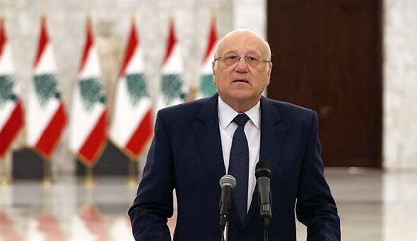 ميقاتي یهني اللبنانيين بعيد المقاومة والتحرير