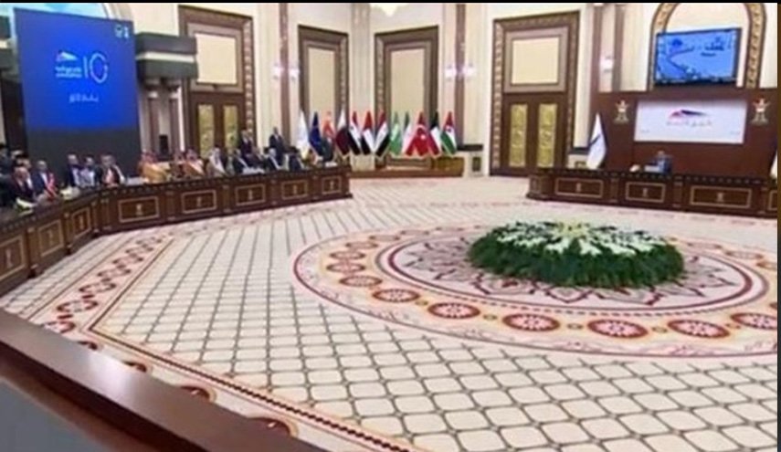 انطلاق أعمال مؤتمر 