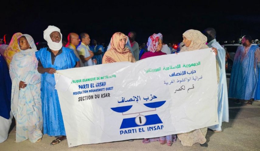 'الإنصاف' يتعدى حاجز مقاعد البرلمان بالأغلبية في موريتانيا