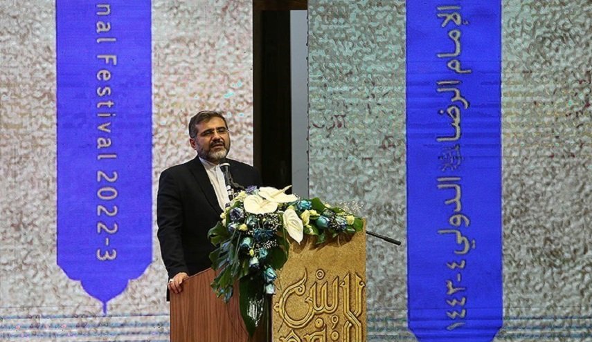 18 دولة شاركت في مهرجان الإمام الرضا (ع) الدولي