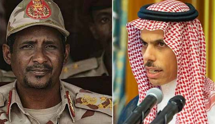 اتصال هام!..