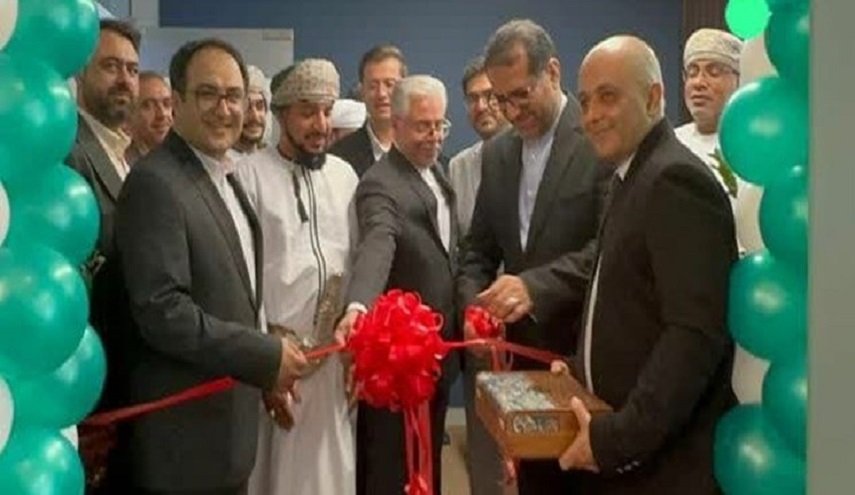 بالصور.. إفتتاح مركز تنمية استثمارات وتبادل تجاري بين محافظة فارس وسلطنة عمان