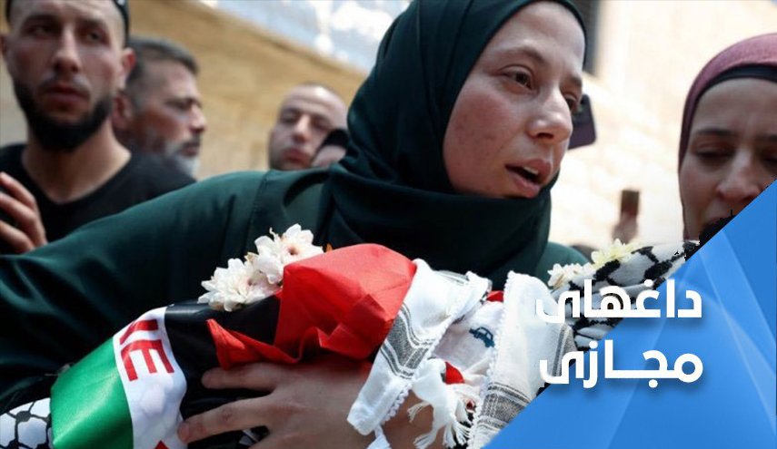 خشم کاربران شبکه های اجتماعی در واکنش به شهادت کودک دو ساله فلسطینی