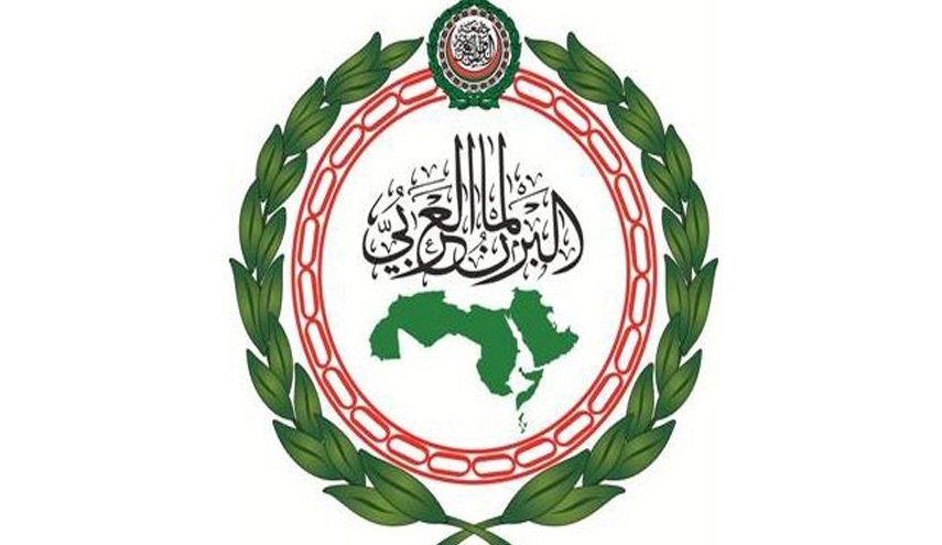 البرلمان العربي يؤكد حرصه على دعم أمن واستقرار ووحدة وسيادة سورية
