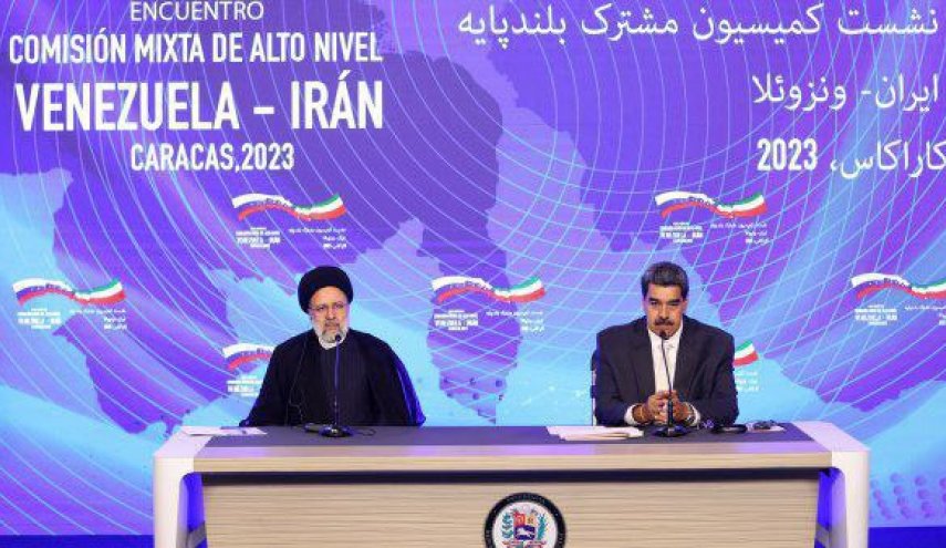 الرئيس رئيسي : يمكن زيادة حجم التبادل التجاري مع فنزويلا إلى 20 مليار دولار