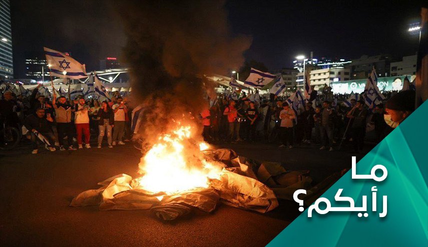 الكيان الاسرائيلي ينهدم من الداخل ودعوات العصيان تتصاعد