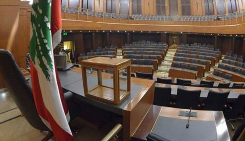 رفع جلسة مجلس النواب اللبناني لانتخاب رئيس الجمهورية بعد فقدان النصاب القانوني