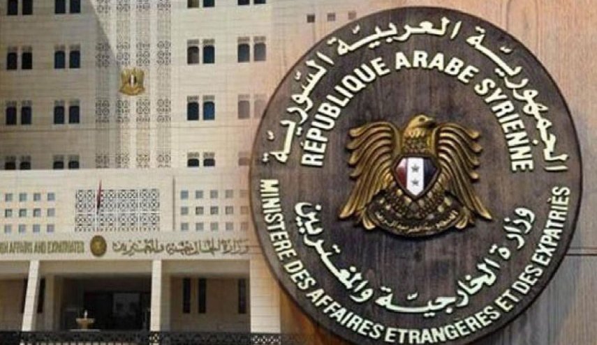 الخارجية السورية تعلق على تغييب دمشق عن مؤتمر بروكسل