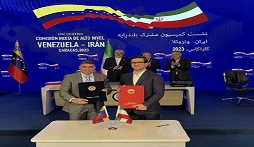 شركة ايرانية توقع عقدا لتطوير محطة تصدير النفط في فنزويلا