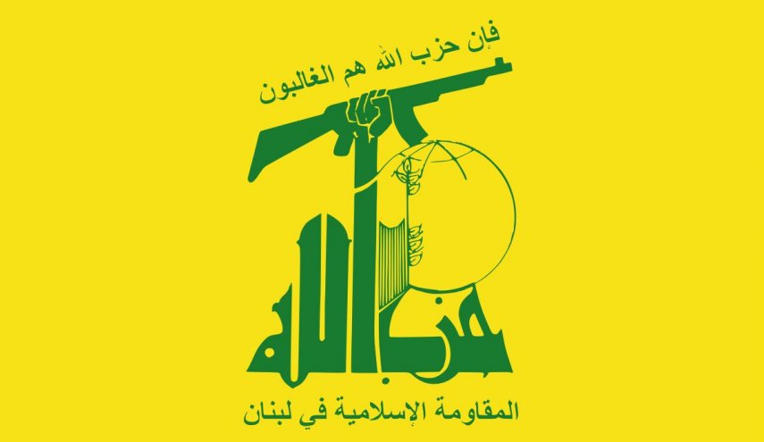 حزب الله يشيد بالتصدي البطولي لمقاومي جنين وبالعملية النوعية في 'عيلي'

