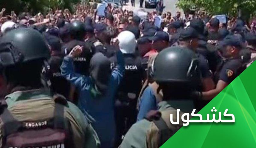 أول الغيث قطر .. هل باتت نهاية 