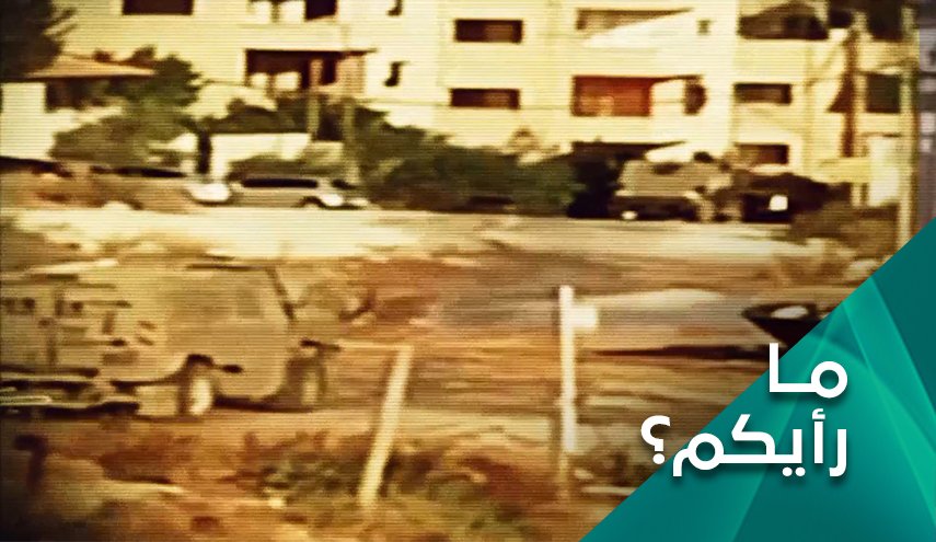 ما رأيكم بالمشهد المقاوم بعد عمليتي 