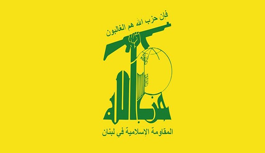 حزب الله وحركة امل تستنکران الإعتداء على المقدسات الدينية في فلسطين