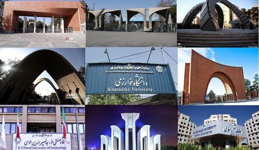 65 جامعة ايرانية على قائمة افضل الجامعات الاسيوية