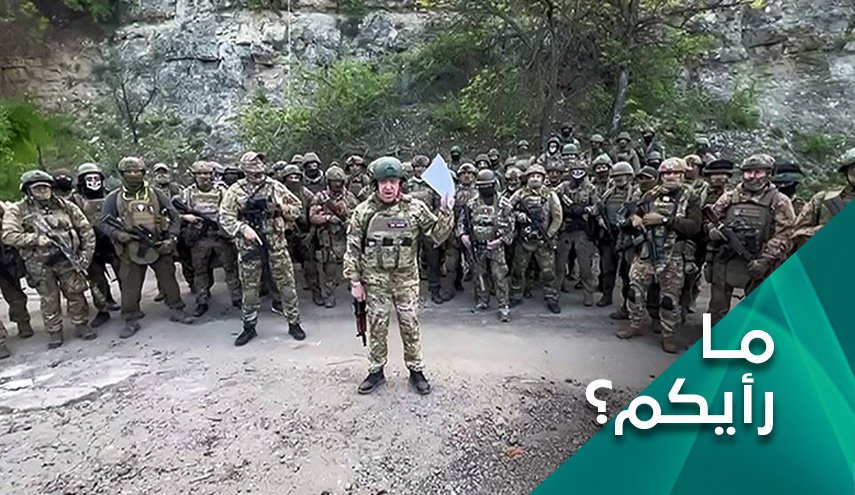 كيف انهى بوتين الخيانة الكبرى على ابواب موسكو؟