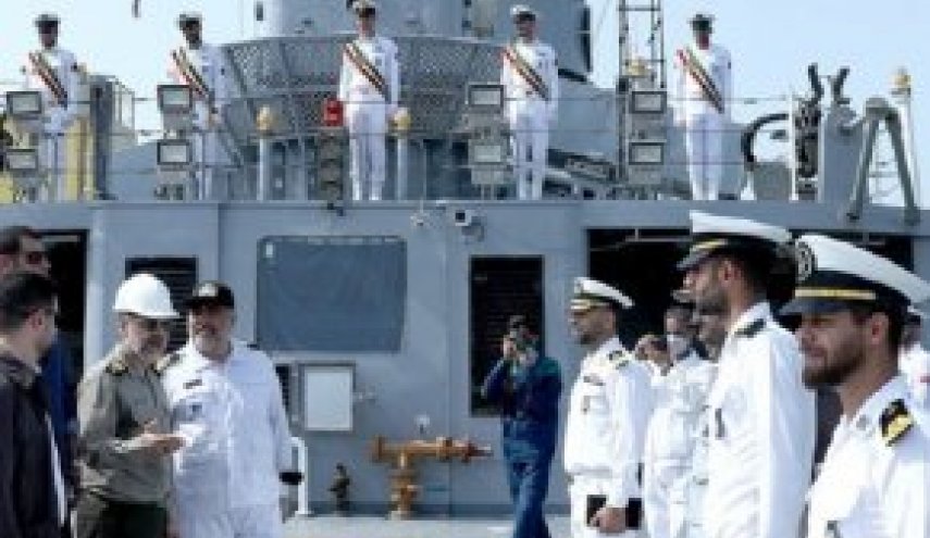 گزارش العالم از آیین روز جهانی دریانورد 