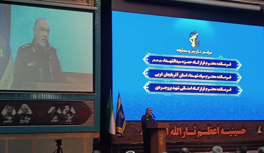 اللواء سلامي: الأعداء يخططون لزعزعة أمن المسلمين