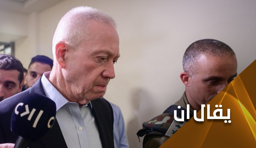 إضحك مع غالانت وهو يحلم بإنتصار على إيران!