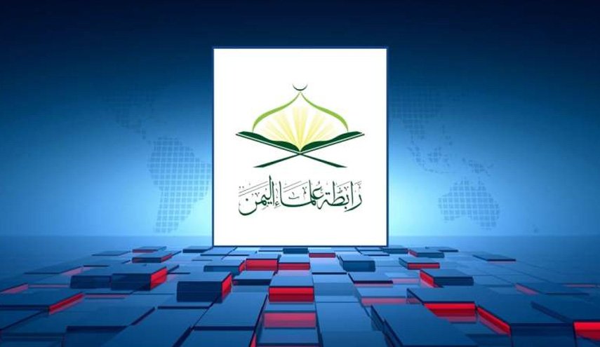 علماء اليمن يدينون إحراق السويد نسخا من القرآن الكريم