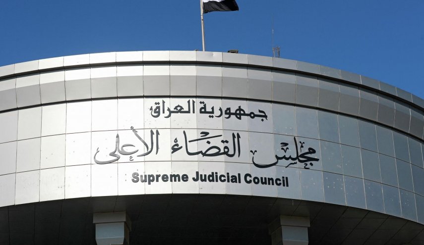 العراق..القضاء يتخذ إجراءات قانونية بحق من أحرق القرآن بالسويد