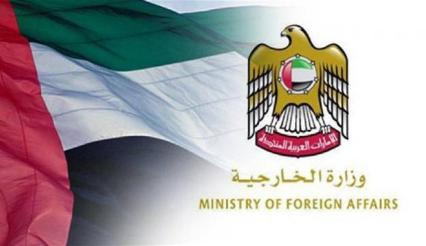 الخارجية الإماراتية تستدعي سفيرة السويد احتجاجا على حرق المصحف الشريف