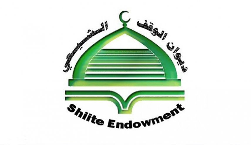 العراق..الوقفان الشيعي والسني يستنكران حرق القرآن الكريم في السويد
