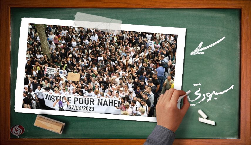 احتجاجات فرنسا وايران والكيل بمكيالين 