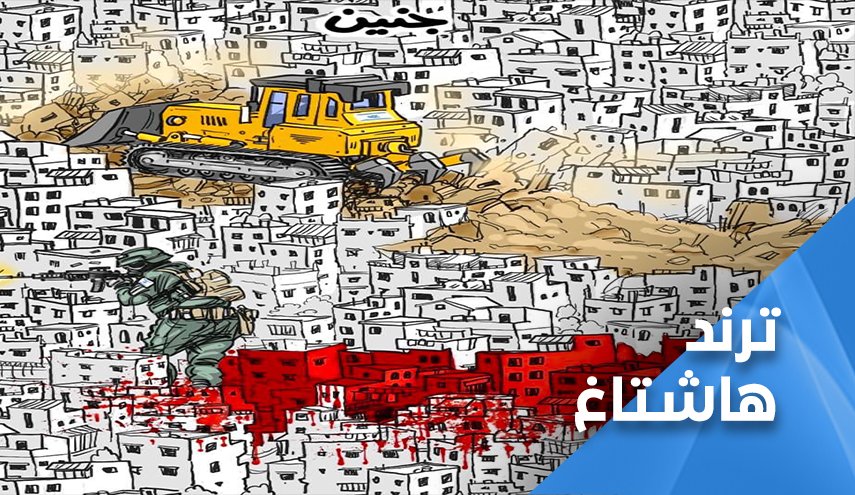 حناجر الشعوب الاسلامية تصدح بصوت واحد 