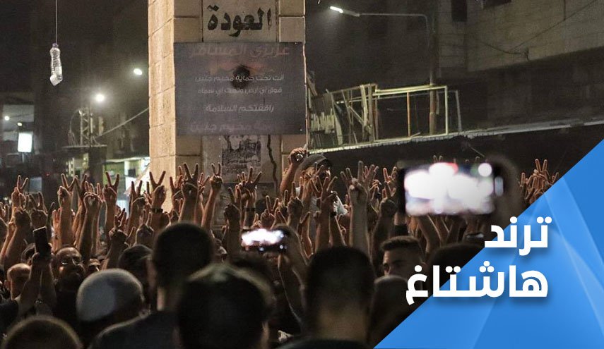 جنين تنتصر.. إنجازات المقاومة تشعل مواقع التواصل 