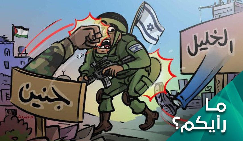 مقاومة جنين وعجز الصهاينة من التوغل في عمقها