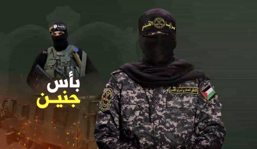 سرايا القدس: أفشلنا أهداف العدو.. وعملية 