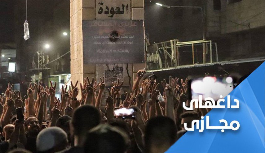 واکنش فعالان شبکه های اجتماعی به پیروزی جنین