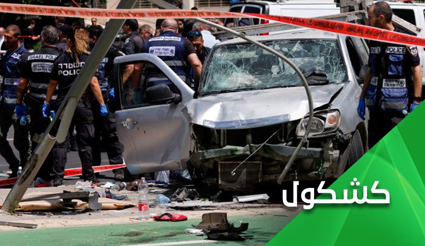 عمليات المقاومة في تل أبيب ونابلس.. تأكيد إضافي على إنتصار جنين