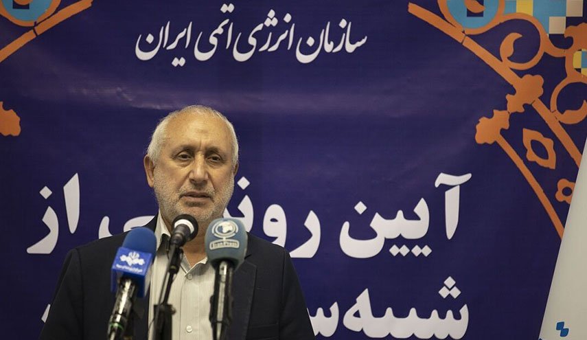 ايران اصبحت من الدول القوية التي تمتلك دورة الوقود النووي  