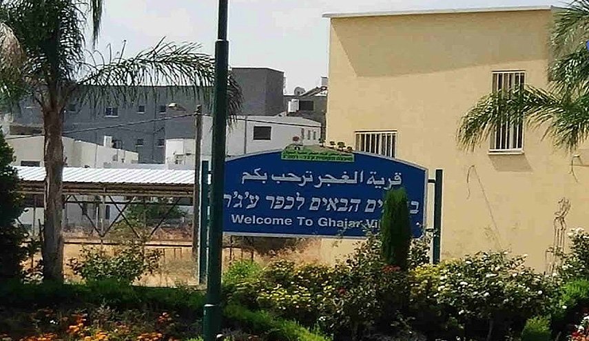 العدو الصهيوني يحتل القسم اللبناني لبلدة الغجر