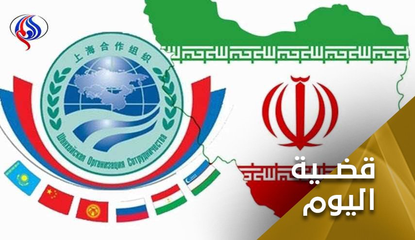إيران في 