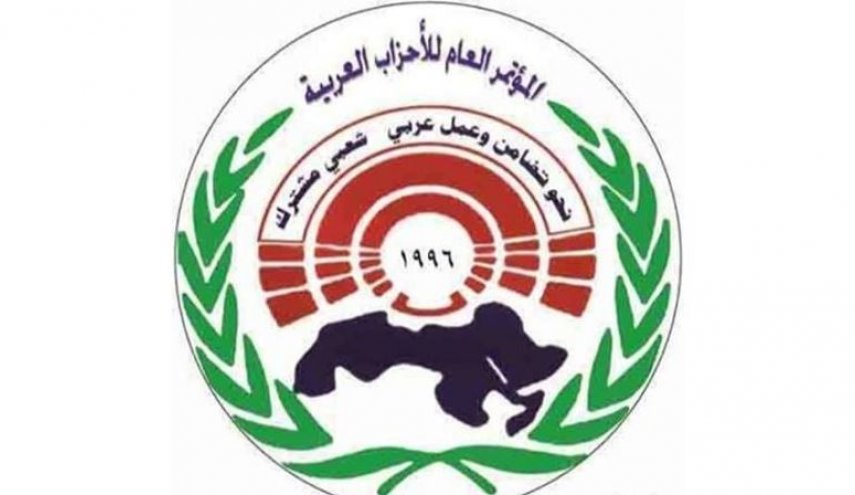 الأحزاب العربية: ما يجري في الغجر هو اعتداء جديد على السيادة اللبنانية 