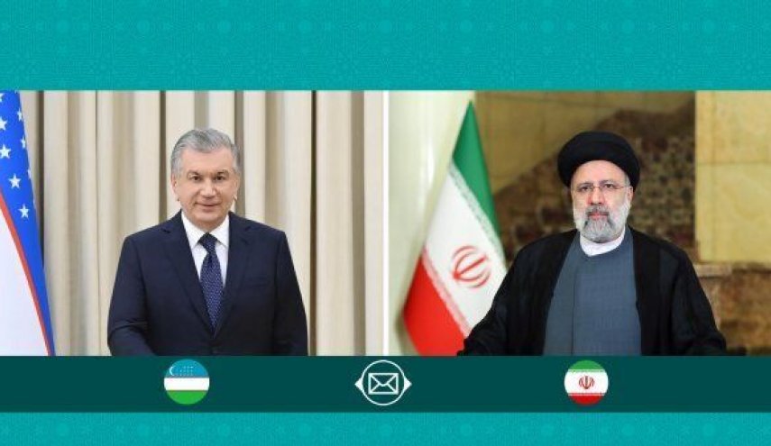 رئيسي يهنئ 