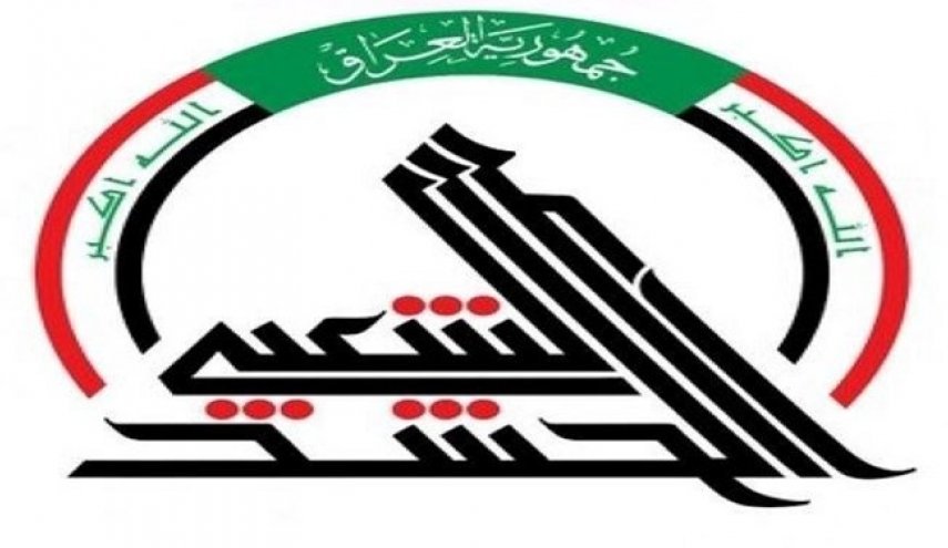 الحشد الشعبي العراقي يعلن استشهاد أحد مقاوميه