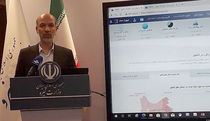 وزير الطاقة: لن نتنازل عن حصة إيران فيما يتعلق بنهر هيرمند