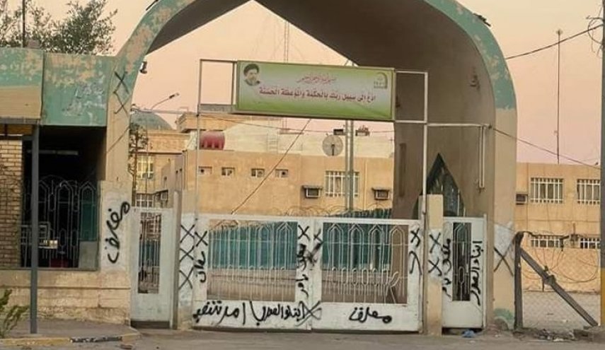 العراق/محتجون من التيار الصدري يغلقون عدداً من مقرات حزب الدعوة